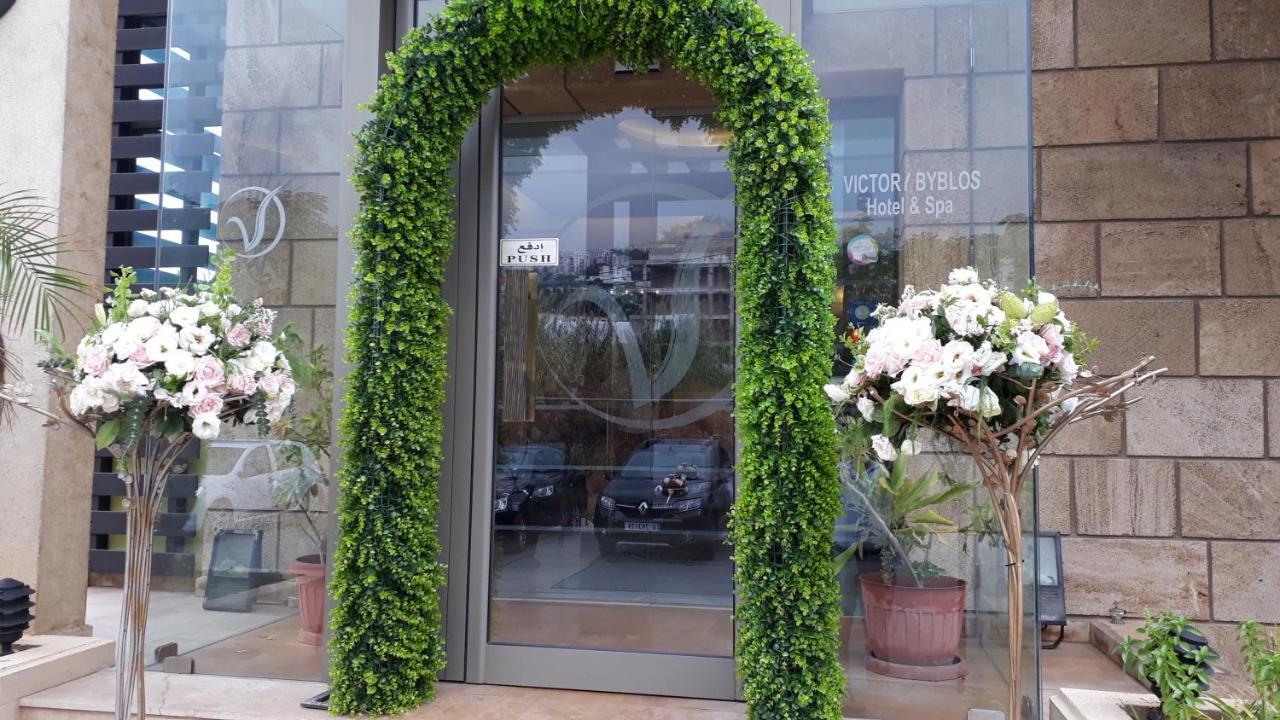 Victory Byblos Hotel & Spa エクステリア 写真